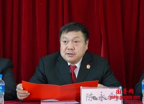 微信图片_20241210172113.jpg