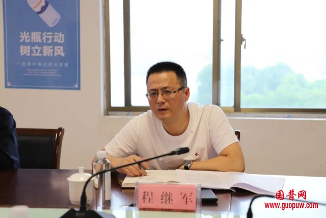 微信图片_20241214131801_副本.png