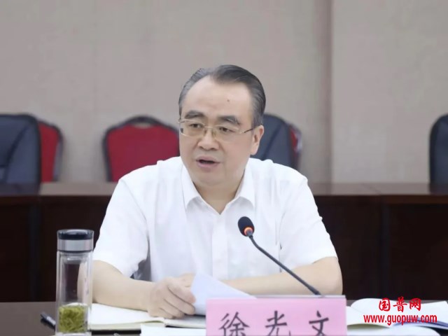微信图片_20241216154920_副本.png