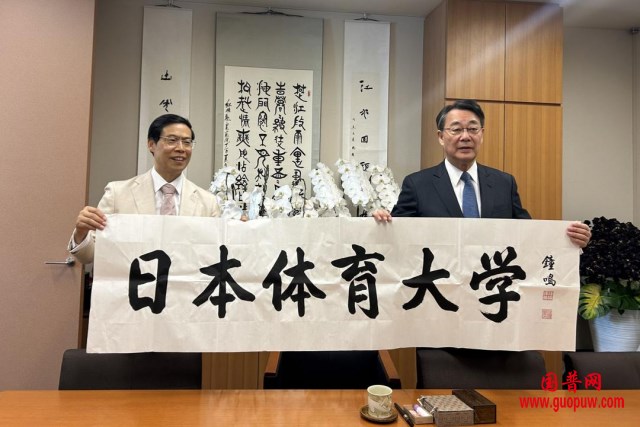 微信图片_20241217124452_副本.png