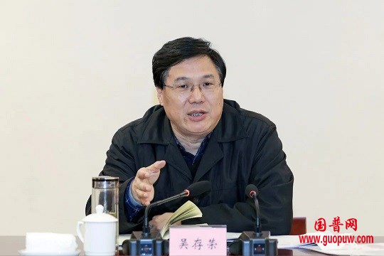 微信图片_20241219093814.jpg