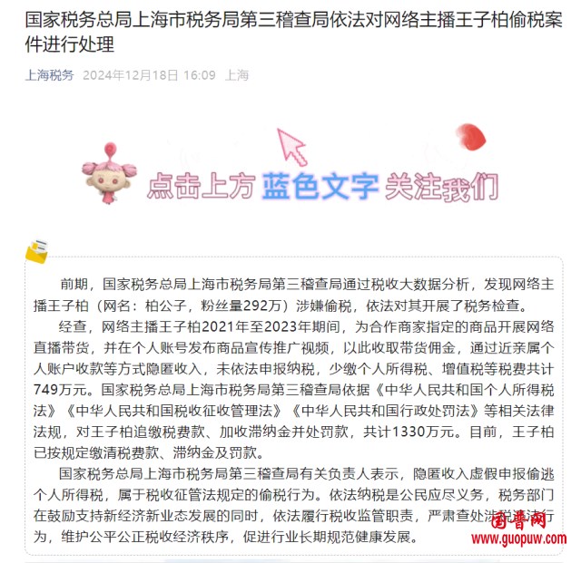 640_副本.png 640_副本.png