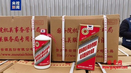 微信图片_20241225090011.jpg