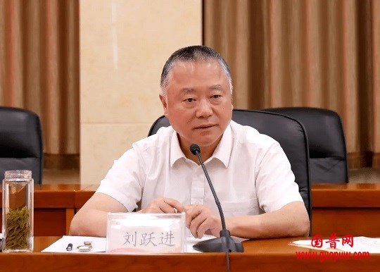 微信图片_20241227084303.jpg