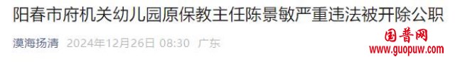 微信图片_20241227143639_副本.png