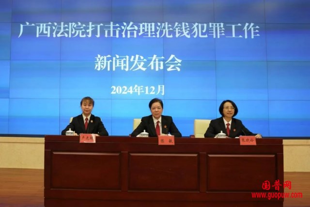 微信图片_20241229121245_副本.png