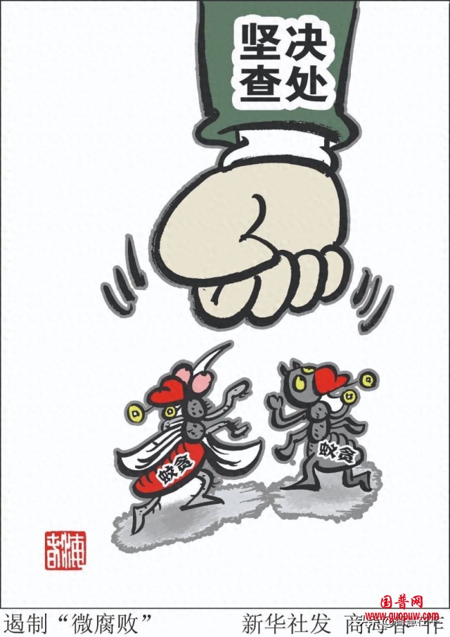 微信图片_20241229162023_副本.png