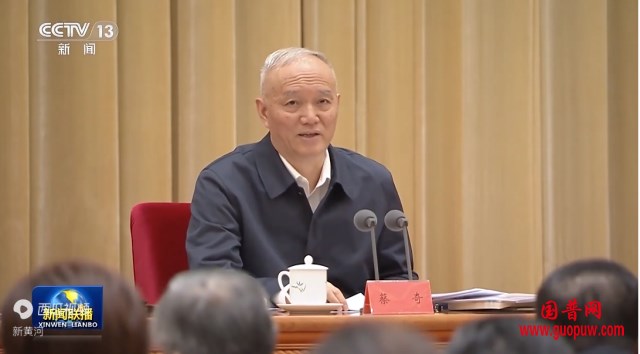 微信图片_20250105120050_副本.png