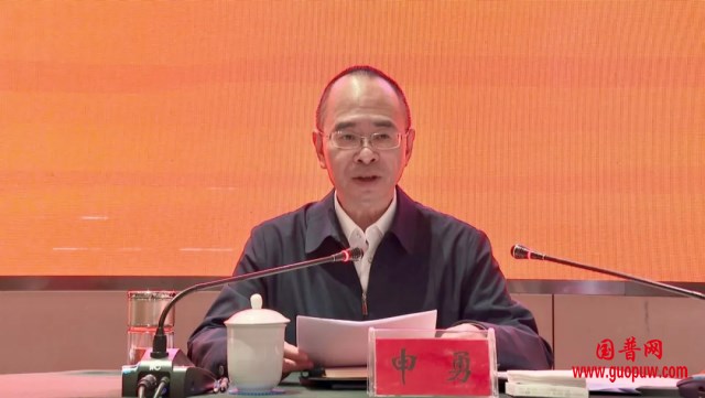 微信图片_20250111124436_副本.png