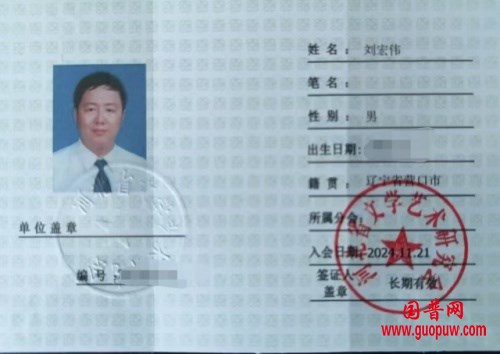 微信图片_20250111155614_副本.jpg