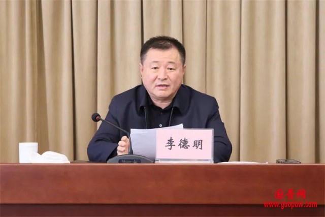 微信图片_20250111170521_副本.png