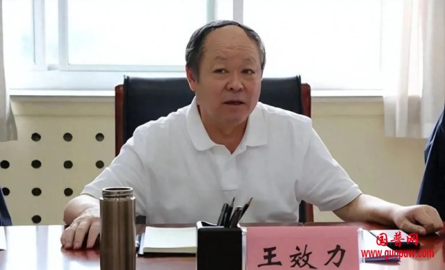 微信图片_20250113131450_副本.png