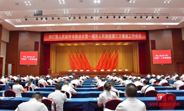 微信图片_20250113145946_副本.png