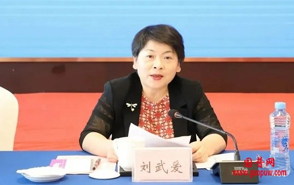 微信图片_20250114095517.jpg