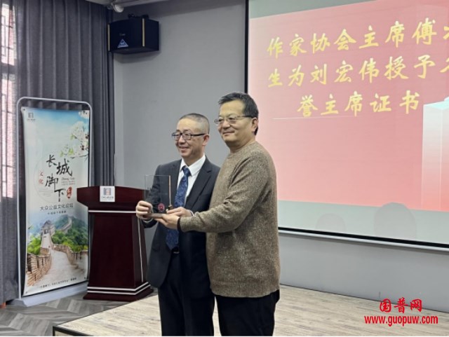 微信图片_20250116112459_副本.png
