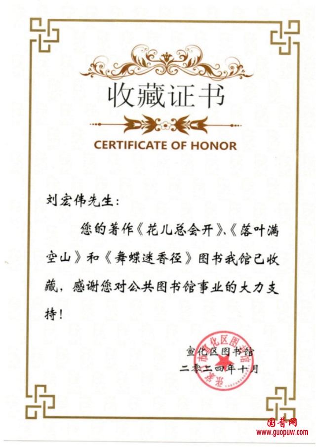 微信图片_20250116112450_副本.png