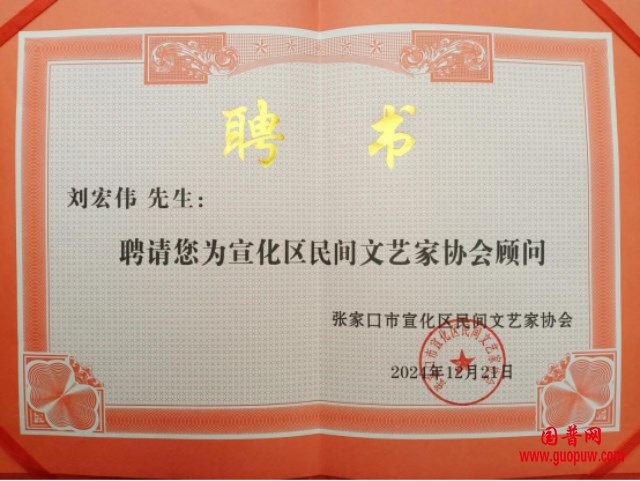 微信图片_20250116112441_副本.png