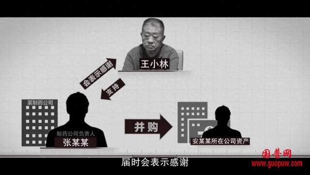 微信图片_20250119164455_副本.png