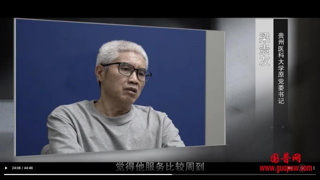 微信图片_20250119164501_副本_副本.png