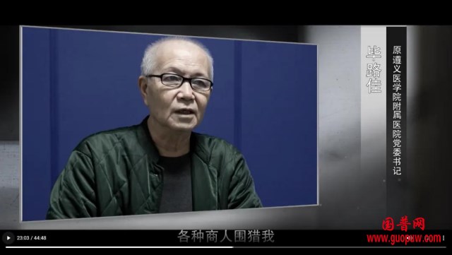 微信图片_20250119164507_副本.png