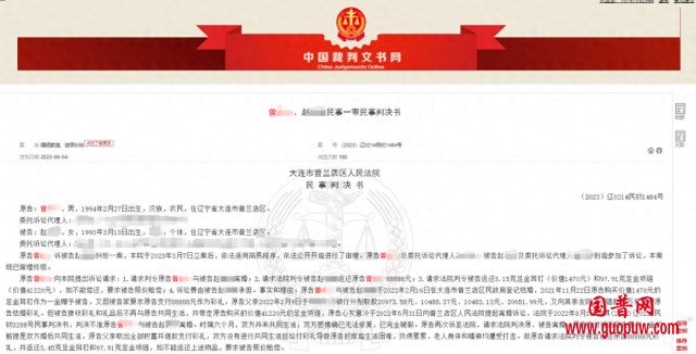 微信图片_20250119170801_副本.png