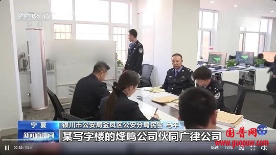 微信图片_20250122095720.jpg