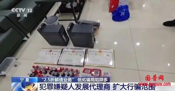 微信图片_20250122095737.jpg