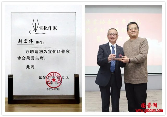 微信图片_20250122143617_副本.png