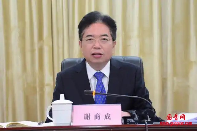 微信图片_20250123120853_副本.png
