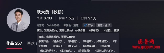 微信图片_20250209093405.png