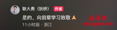 微信图片_20250209093413.png