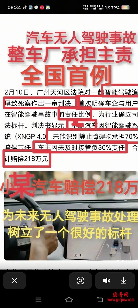 dcdf84684b4444638c8d33552c8e541b~tplv-tt-origin-web_gif.jpeg