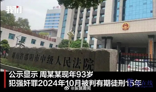 微信图片_20250218131255_副本.png