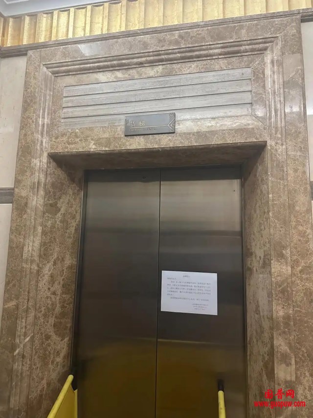 微信图片_20250222134026_副本.png