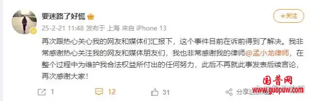 微信图片_20250222141706_副本.png