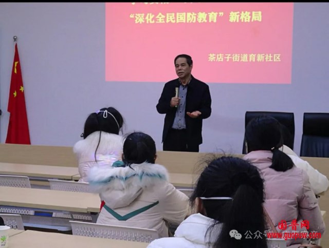 微信图片_20250223113406_副本.png