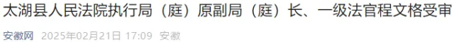 微信图片_20250225141901_副本.png