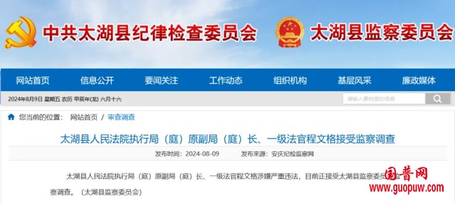 微信图片_20250225141904_副本.png