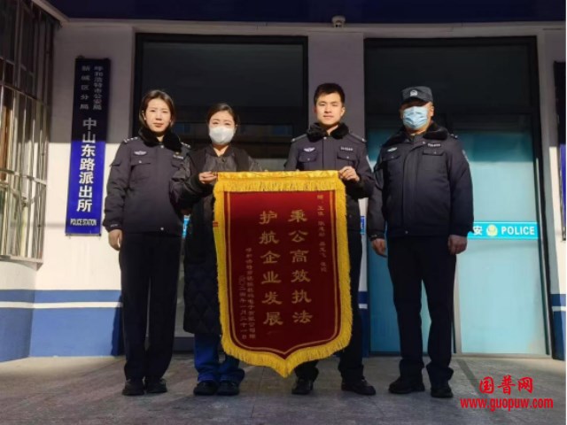 微信图片_20250307154542_副本.png