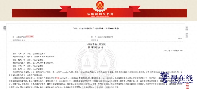 微信图片_20250310103634_副本.png