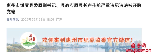 微信图片_20250310134224_副本.png