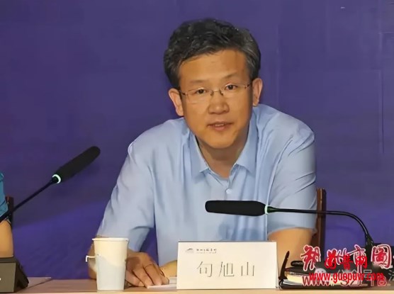 微信图片_20250313133718_副本.png