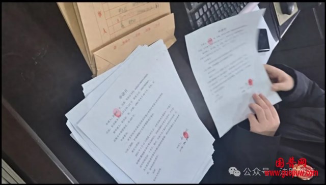 微信图片_20250315114715_副本.png