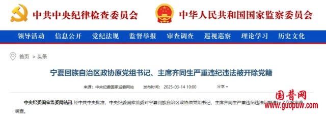 微信图片_20250315121251_副本.png