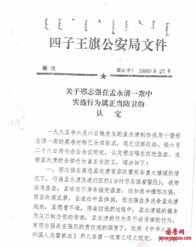 微信图片_20250320114626_副本.png