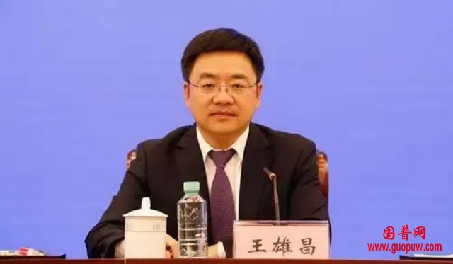 微信图片_20250323113557_副本.png