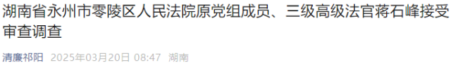 微信图片_20250324113402_副本.png