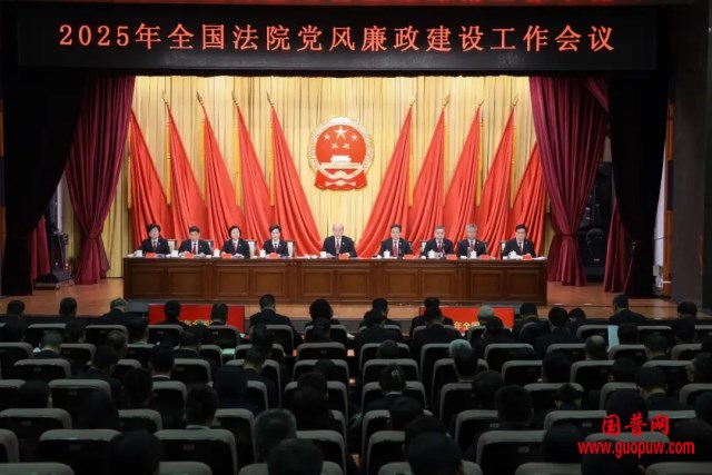 微信图片_20250324112242_副本.png