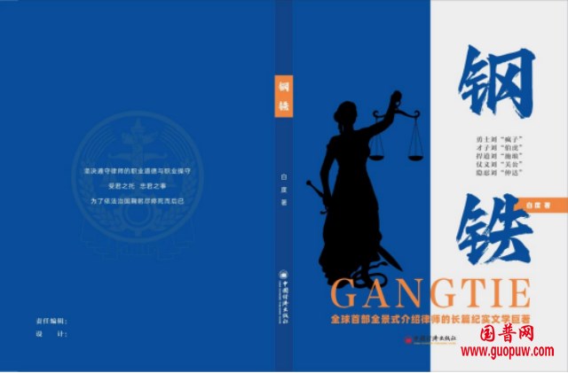 微信图片_20250329123354_副本.png