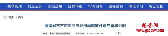 微信图片_20250330153706_副本.png
